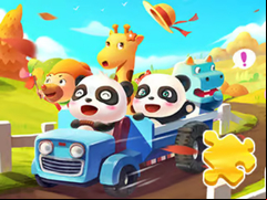 Juego Jigsaw Puzzle: Baby Panda Autumn